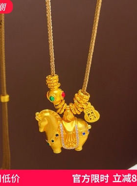 女沙金点钻马上有钱盘缠毛衣链