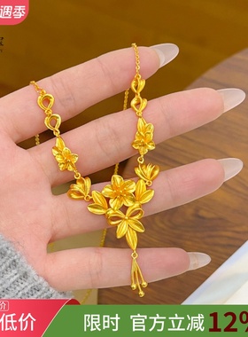 女沙金复古精致三生花流苏项链