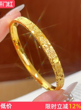 女沙金爆闪三面碎碎冰吉言手镯