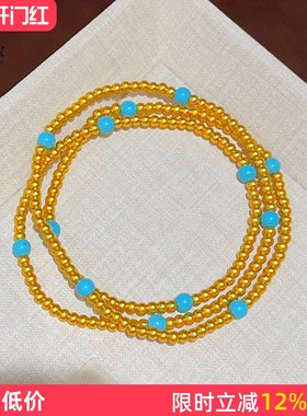 沙金古法圆珠绿松三圈手链转运珠