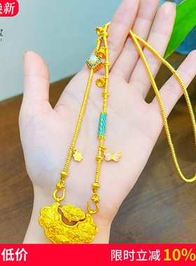 女沙金999双鱼锦鲤锁吊坠毛衣链