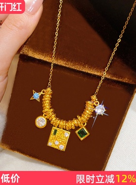 女沙金绿钻锤纹方块星星盘缠套链