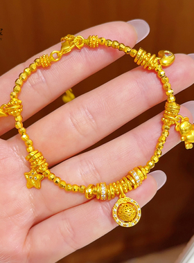 沙金镂空钱币星球蹦迪珠多宝手链