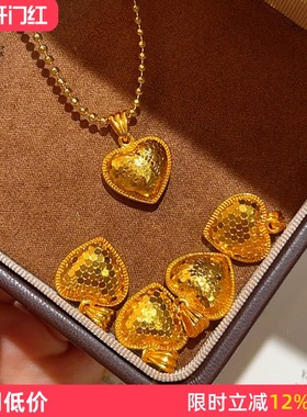 女沙金闪耀龙鳞碎冰冰爱心吊坠