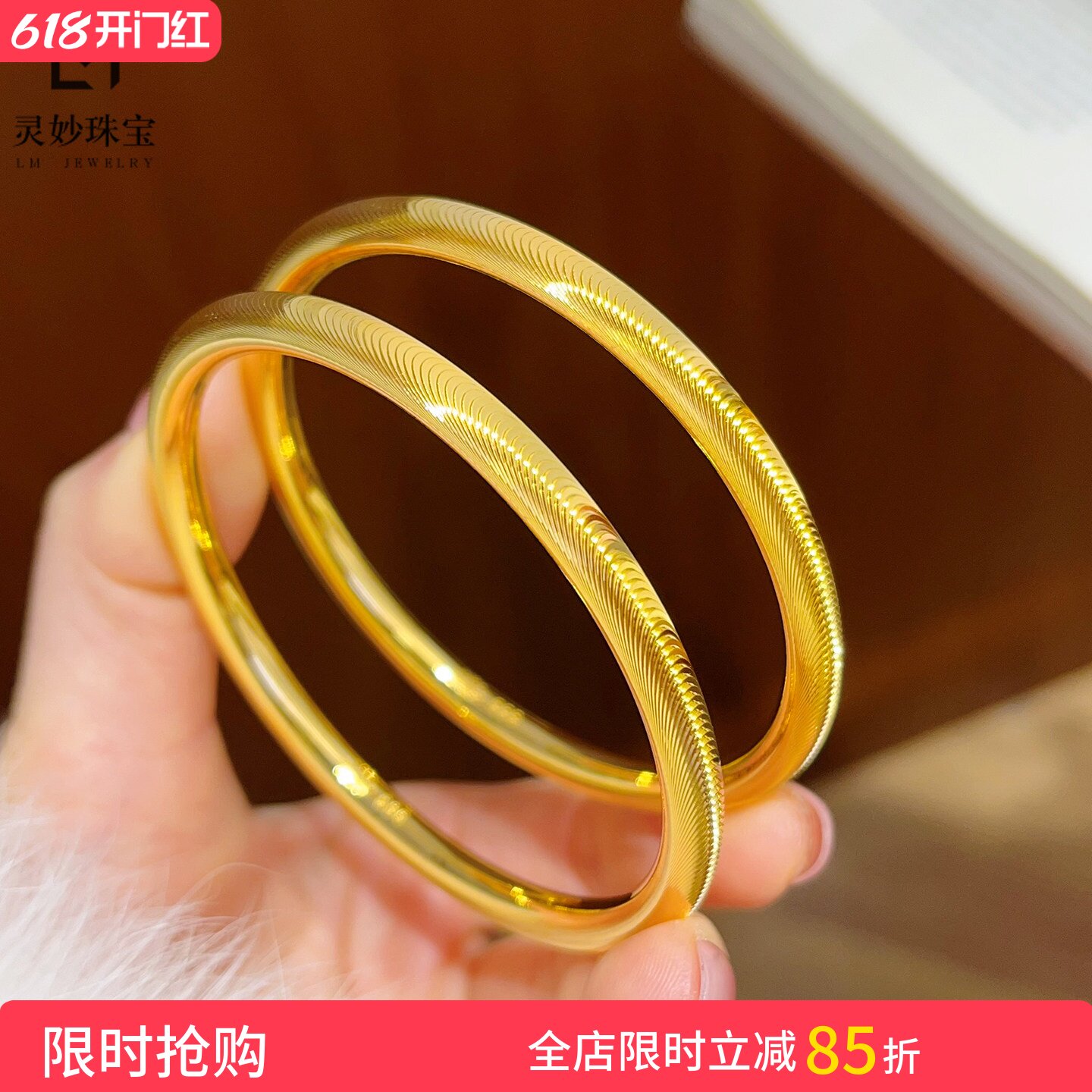 金店同款沙金古法圆条猫眼素圈手镯实心鱼鳞闭口镯子精致女送礼物