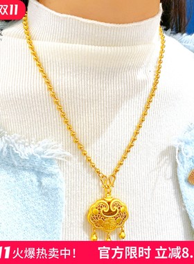 女沙金999长命平安锁项链吊坠