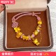 新中式 古法沙金千万两hellokitty转运珠编织手链凯蒂猫手绳送女友
