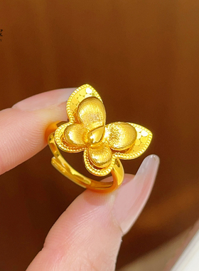 女沙金沙金龙鳞拉丝双层蝴蝶戒指