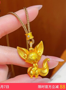 女沙金拉丝狐狸项链毛衣链可爱