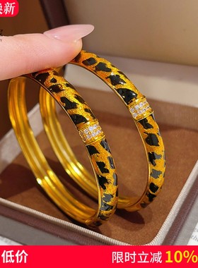 女沙金点钻豹纹卡扣手镯复古送礼