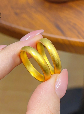 女沙金古法素圈实心磨砂闭口戒指