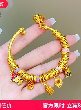 女沙金称心如意财神吉言盘缠手链