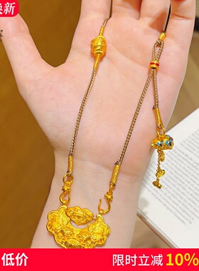 莲花锦鲤锁包吊坠彩葫芦如意双钩