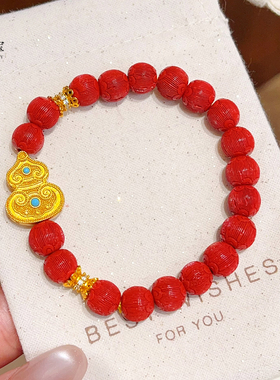 女沙金炸珠葫芦红丝绒灯笼珠手链