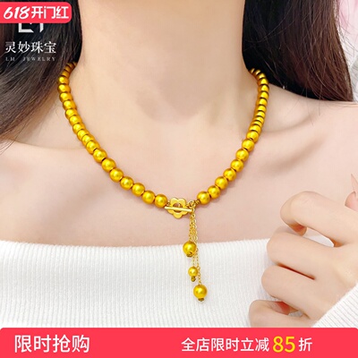女沙金流苏OT扣流苏金色珠珠项链