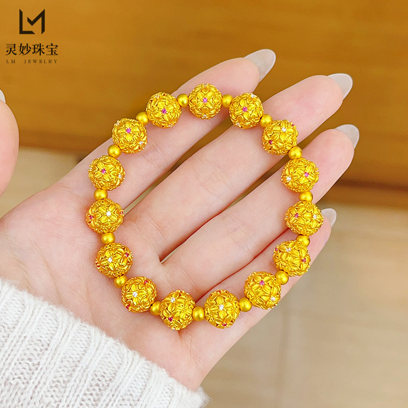 女沙金錾刻桂花绣球转运珠手链