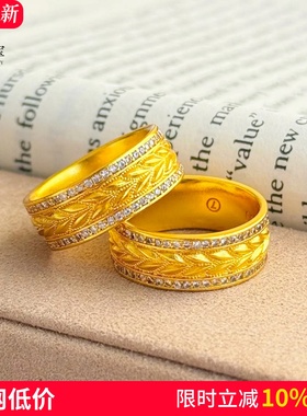 女沙金沙金点钻麦穗戒指穗穗平安