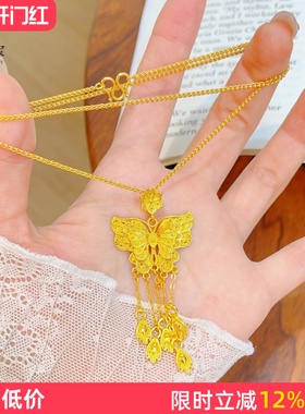 女沙金立体镂空翎蝶流苏吊坠