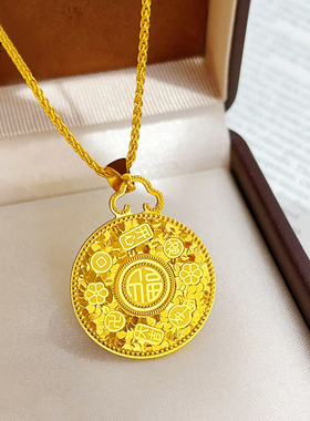 沙金碎冰冰福字吉言圆牌吊坠项链