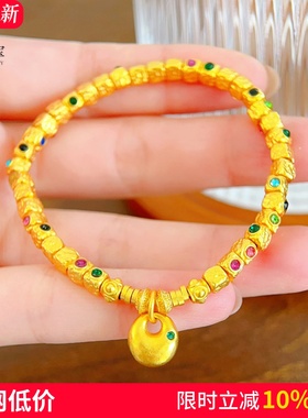 女沙金999锤纹方块彩虹方糖手链