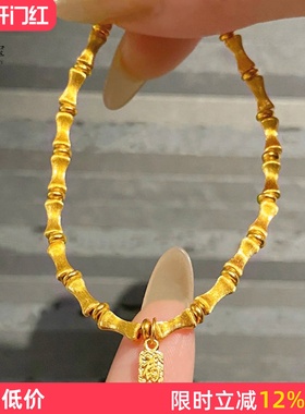 女沙金磨砂小福牌丝绒竹节手链