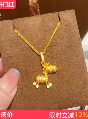 女沙金点钻小斑马条纹吊坠项链