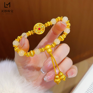 新中式古法沙金珐琅彩八宝罗盘南瓜葫芦流苏手链转运珠福禄手串女