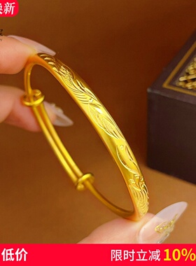 女沙金复古时尚磨砂龙凤手镯