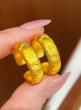 女沙金实心拉丝玉兰蝶影戒指