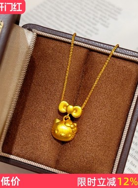 女沙金实心小KT猫蝴蝶结吊坠项链