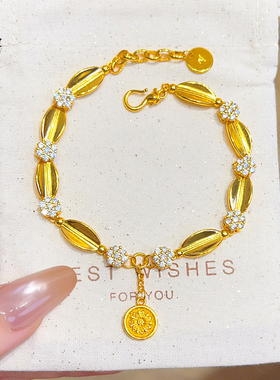 沙金点钻花朵树叶流苏手链女送礼