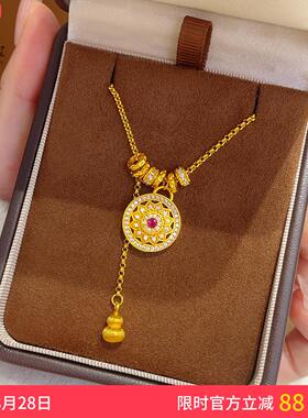 女沙金点钻宝相花窗葫芦流苏项链