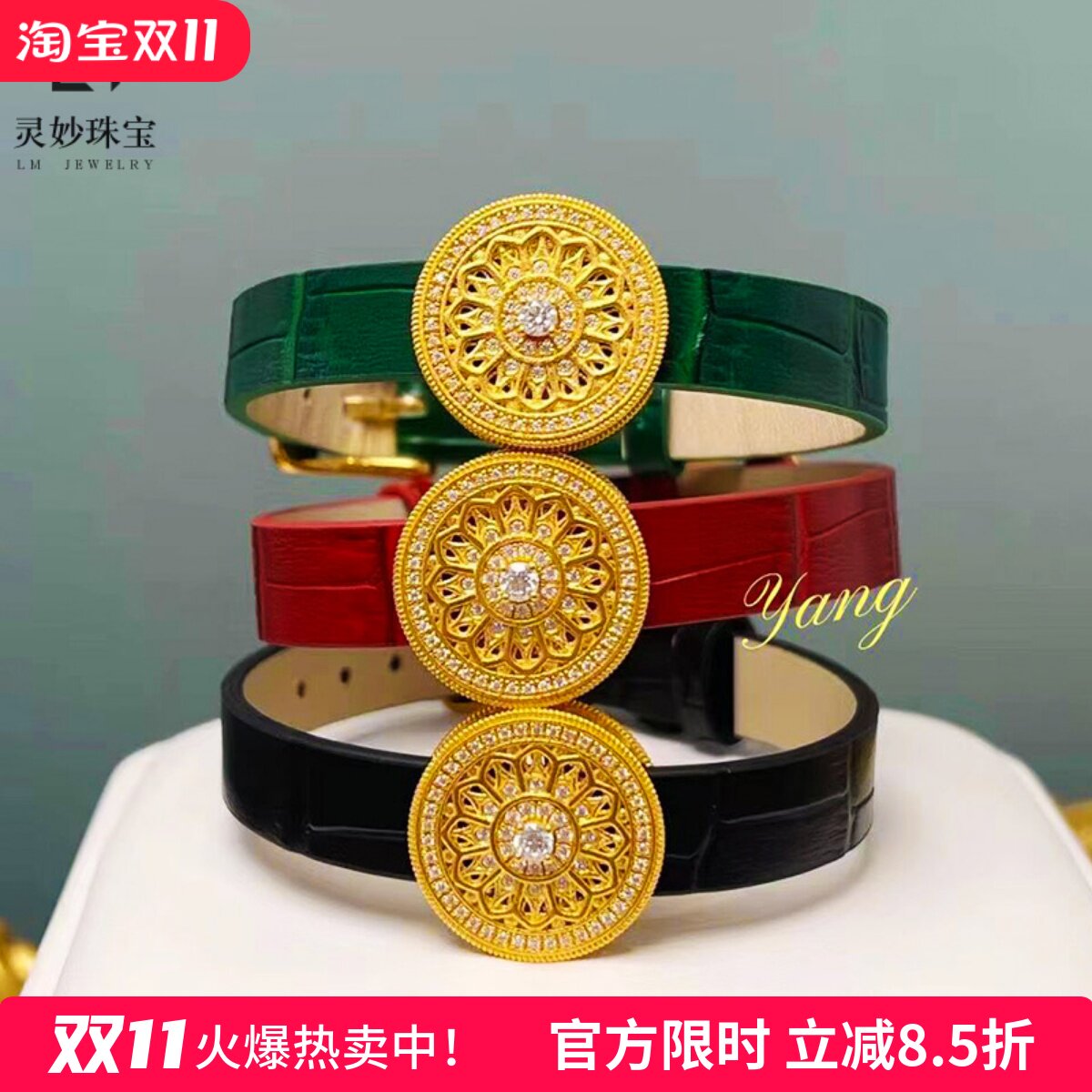 沙金999点钻玫瑰窗花手表罗盘表盘首饰情侣款时尚转运珠手链礼物