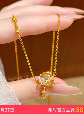 沙金镶钻爱心星芒项链心形锁骨链