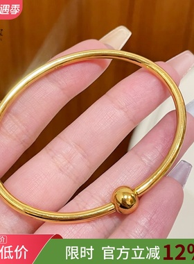 女沙金万能螺丝手镯可diy饰品