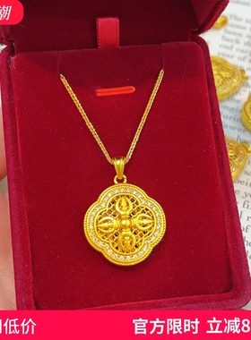 女沙金镂空点钻四叶草金刚杵项链