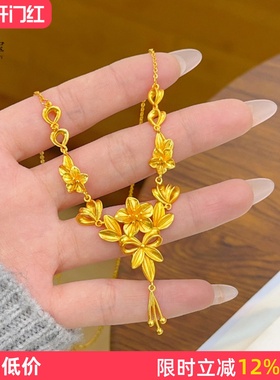 女沙金复古精致三生花流苏项链