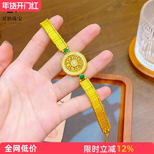 沙金999锤纹手工土耳其点钻八宝罗盘手表盘手链个性时尚精致女款