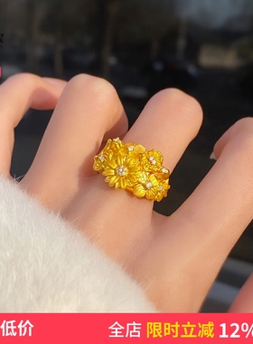 女沙金中古风点钻繁花锦簇戒指