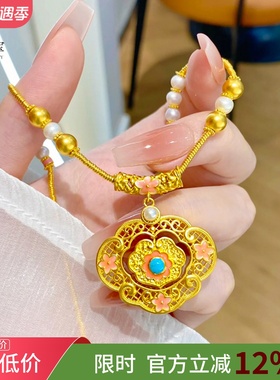 女沙金宋韵花开福临桃花锁包项链