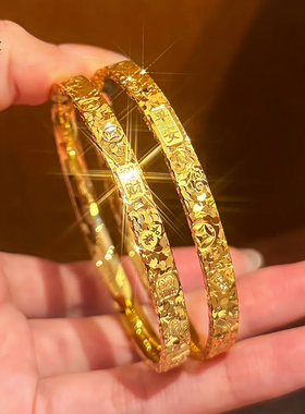 女古法沙金三面碎碎冰吉言手镯