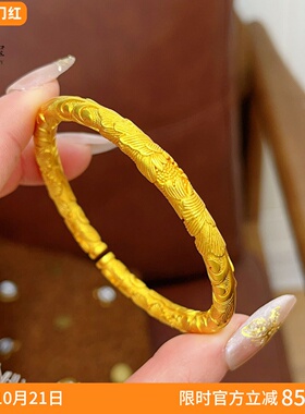 女沙金复古满錾圆牡丹花手镯