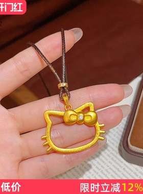 女镂空蝴蝶结HelloKitty猫咪项链