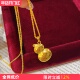 金店同款 沙金亮面龙鳞双福扁葫芦吊坠项链实心福禄挂坠送女友礼物