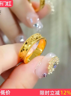 情侣对戒厚镀18K龙鳞戒指不掉色