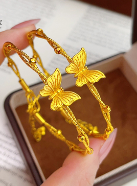 女沙金闪亮金丝花蝴蝶缠绕手镯