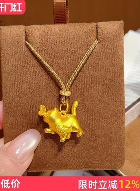 女沙金古法实心猫咪扑蝶吊坠项链