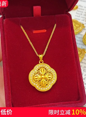 女沙金镂空点钻四叶草金刚杵项链