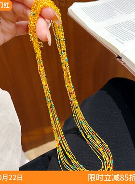 沙金七彩多巴胺蹦迪珠项链锁骨链