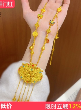 烧蓝天子门生蝴蝶多宝蹦迪珠项链